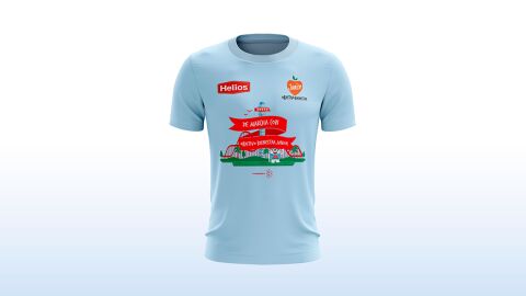La camiseta de la Marcha con Objetivo Bienestar 2019