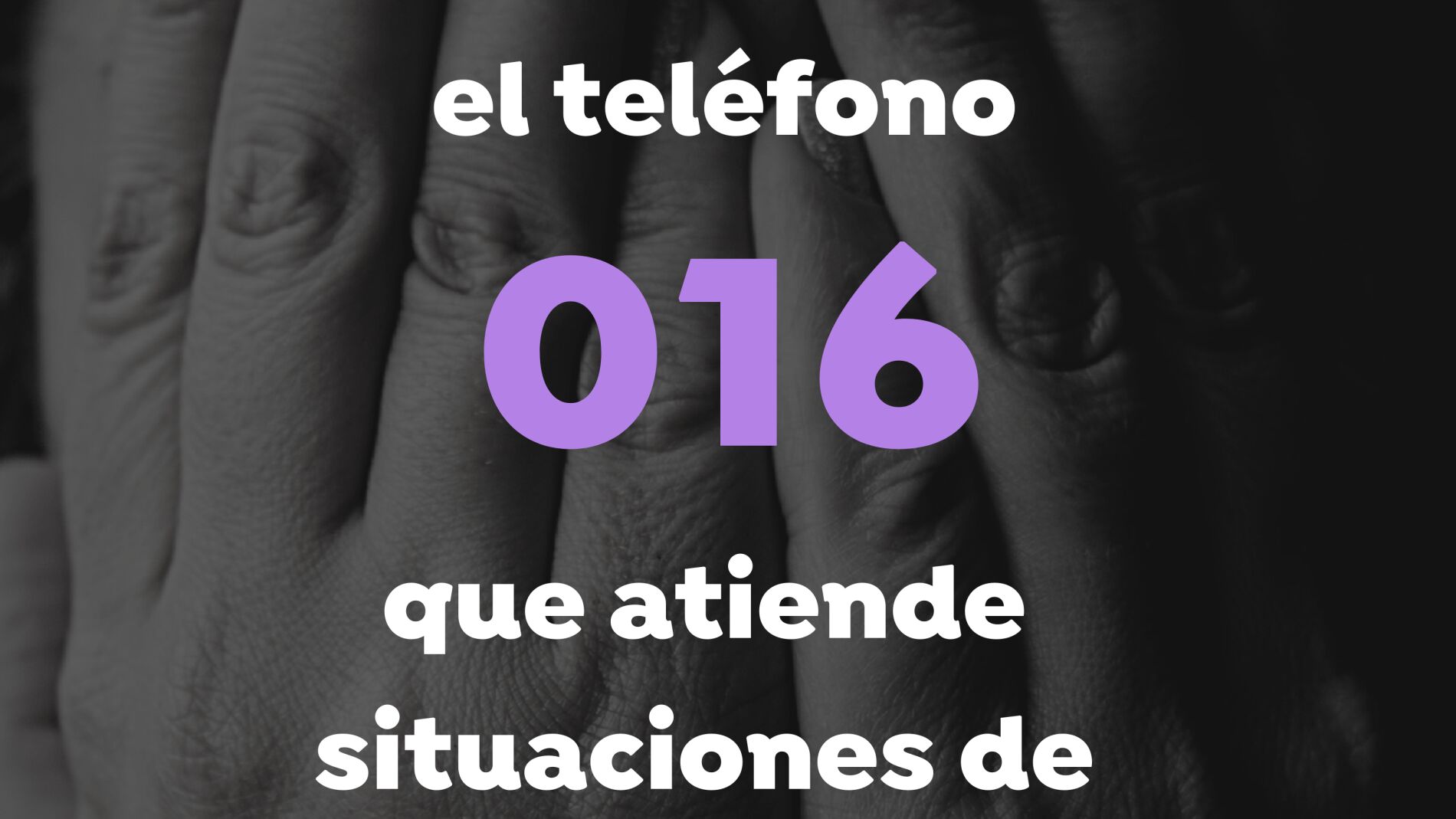 La importancia del 016