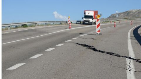 Denuncia recibida Carretera en mal estado