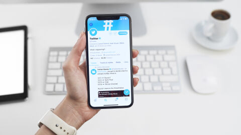 El perfil oficial de Twitter en su red social homónima. 