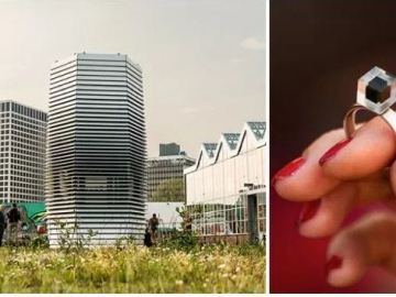 Un purificador de aire gigante convierte la contaminación del aire en pequeñas joyas Un purificador de aire gigante convierte la contaminación del aire en pequeñas joyas