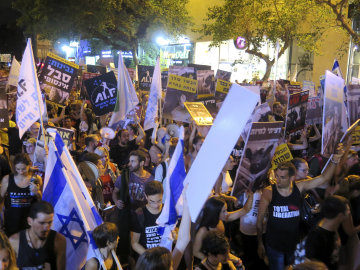 Manifestación a favor de los derechos de los animales en Tel Aviv