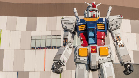 Gundam Gundam