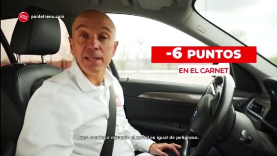 Nueva Campa&ntilde;a