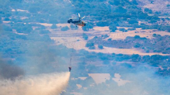 Incendios forestales Incendios forestales
